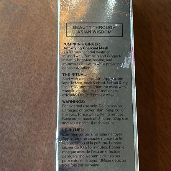 🌸HP🌸! Purisse Pumpkin and Ginger Detoxifying Charcoal Mask! - Picture 6 of 8